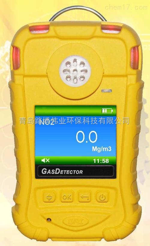 > lb-bm单一气体检测报警仪中英文界面互换市场价格: 1元       产品